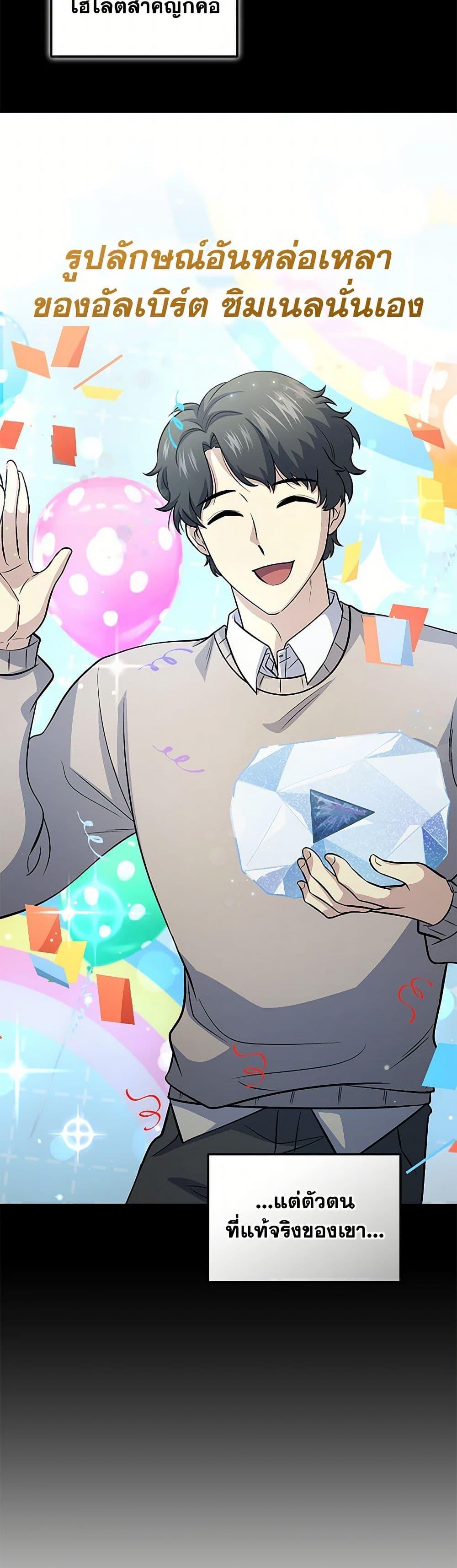 Manga-lc-com อ่านมังงะ อ่านการ์ตูน ออนไลน์ ฟรี Bizarre Restaurant ตอนที่ 1 2 3 4 5 6 7 8 9 10 11 12 13 14 ฟรี ไม่มีโฆษณา Manga-lc - อ่าน มังงะ อ่าน การ์ตูน ออนไลน์ อ่านมังงะ ฟรี