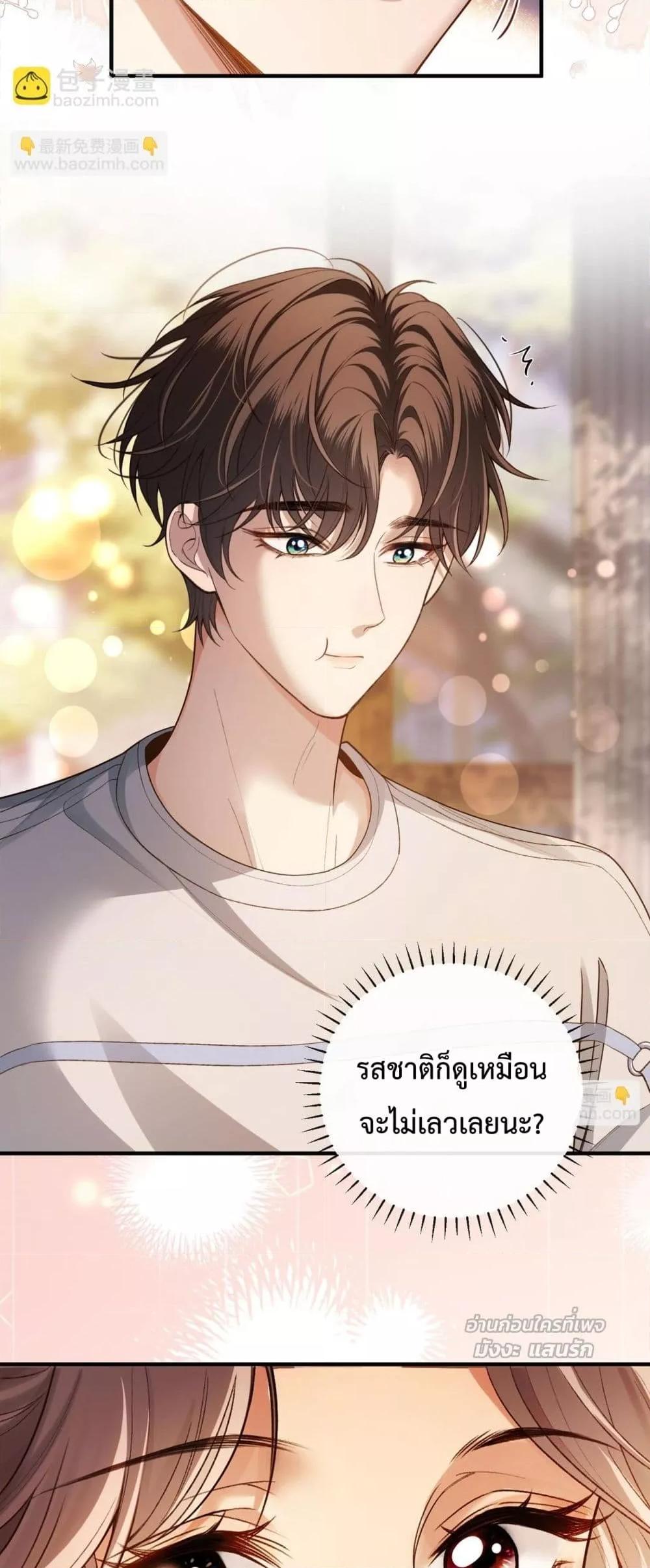 Manga-lc-com อ่านมังงะ อ่านการ์ตูน ออนไลน์ ฟรี FakeCelebrity ตอนที่ 1 2 3 4 5 6 7 8 9 10 11 12 13 14 ฟรี ไม่มีโฆษณา Manga-lc - อ่าน มังงะ อ่าน การ์ตูน ออนไลน์ อ่านมังงะ ฟรี