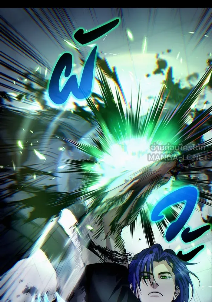 เชื่อเถอะ ฉันเป็นฮันเตอร์ห่วยแตก ตอนที่ 11 รูปที่ 120