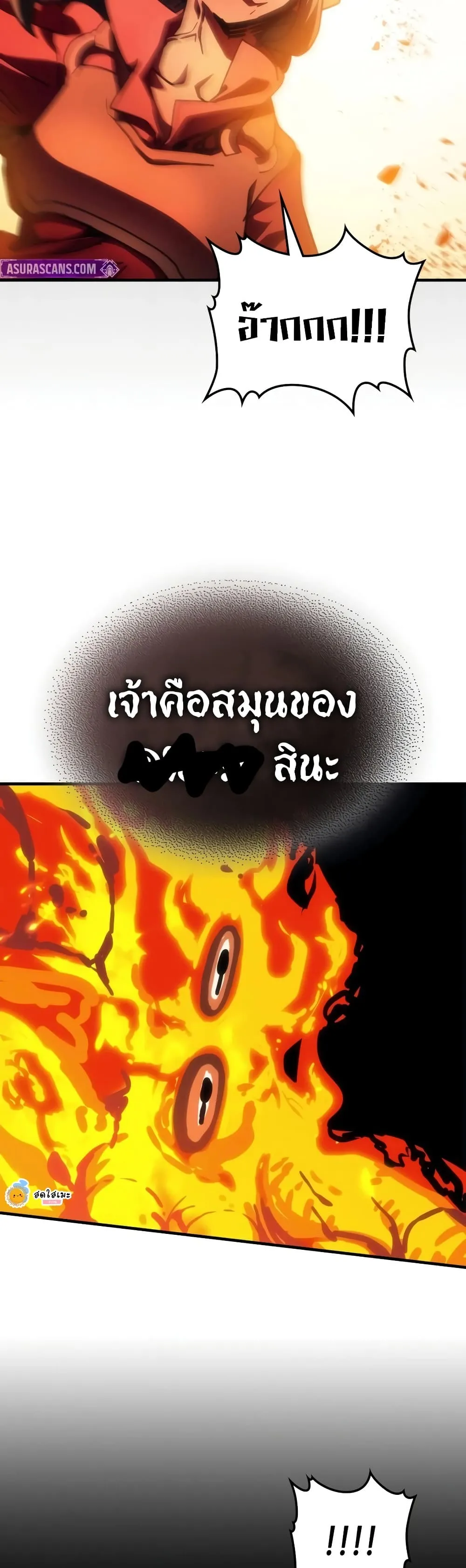 Manga-lc-com อ่านมังงะ อ่านการ์ตูน ออนไลน์ ฟรี Mr Devourer Please Act Like a Final Boss ตอนที่ 1 2 3 4 5 6 7 8 9 10 11 12 13 14 ฟรี ไม่มีโฆษณา Manga-lc - อ่าน มังงะ อ่าน การ์ตูน ออนไลน์ อ่านมังงะ ฟรี