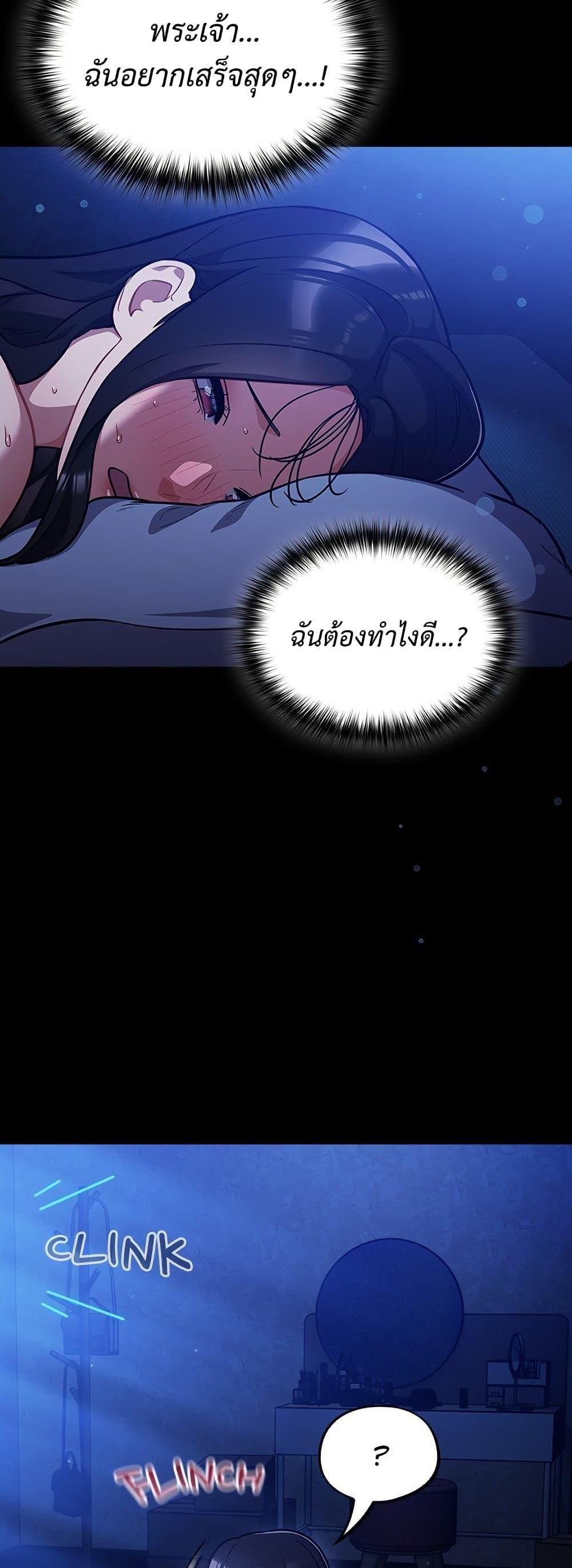 Doujin-Lc- อ่าน โดจิน มังฮวา เกาหลี ญี่ปุ่น จีน แปลไทย Idiot Virus ตอนที่ 1 2 3 4 5 6 7 8 9 10 11 12 13 14 ฟรี ไม่มีโฆษณา อ่าน โดจิน Manhwa เกาหลี ญี่ปุ่น จีน เรามีครบ คัดมาให้เน้นๆ โดจิน 18+ รับประกันความฟินโดย  Doujin Lc