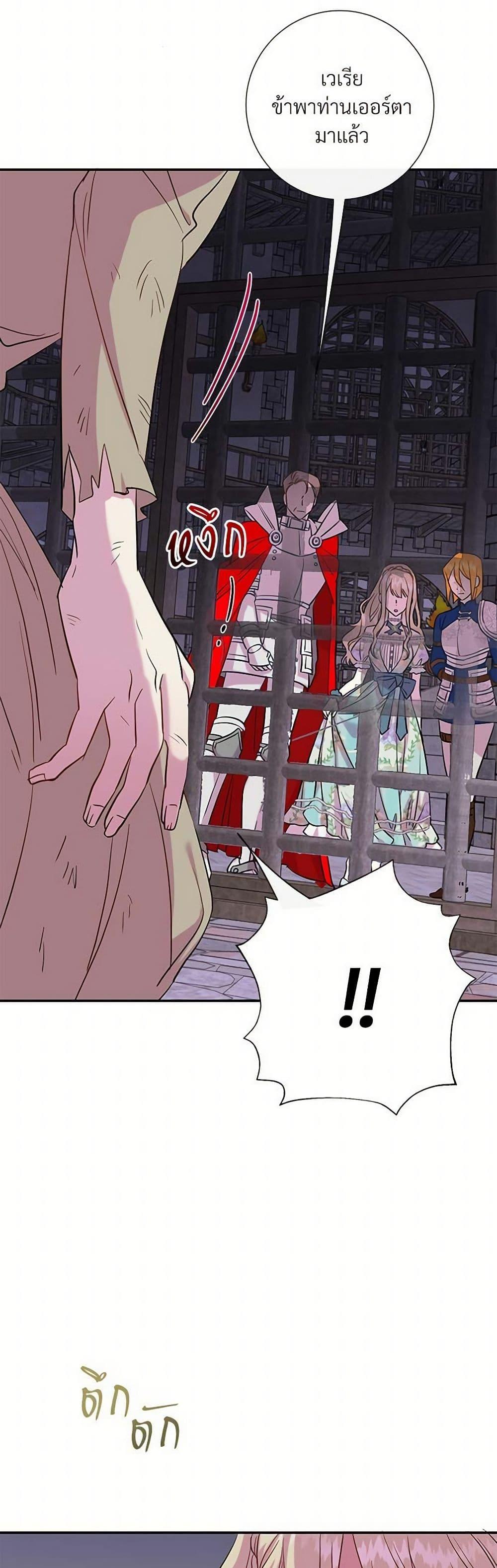 Manga-lc-com อ่านมังงะ อ่านการ์ตูน ออนไลน์ ฟรี Please Don’t Eat Me! ตอนที่ 1 2 3 4 5 6 7 8 9 10 11 12 13 14 ฟรี ไม่มีโฆษณา Manga-lc - อ่าน มังงะ อ่าน การ์ตูน ออนไลน์ อ่านมังงะ ฟรี