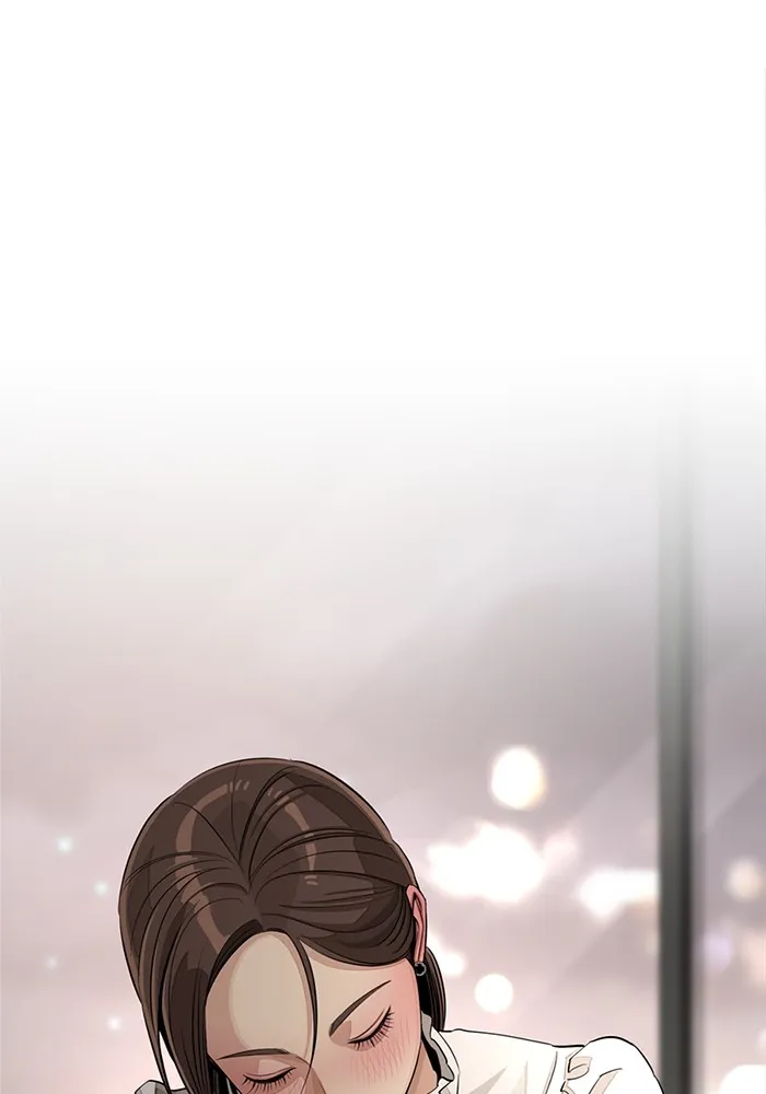 ความรักของอิซอบ ตอนที่ 71 รูปที่ 4