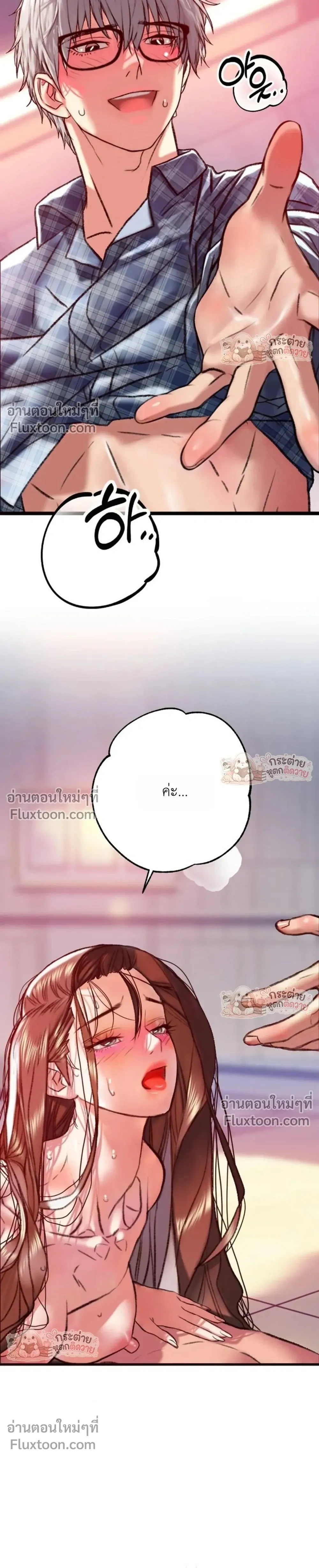 Doujin-Lc- อ่าน โดจิน มังฮวา เกาหลี ญี่ปุ่น จีน แปลไทย Pervert Picking Perverts คนวิปริตที่เลือกคบแต่คนวิปริตด้วยกัน ตอนที่ 1 2 3 4 5 6 7 8 9 10 11 12 13 14 ฟรี ไม่มีโฆษณา อ่าน โดจิน Manhwa เกาหลี ญี่ปุ่น จีน เรามีครบ คัดมาให้เน้นๆ โดจิน 18+ รับประกันความฟินโดย  Doujin Lc