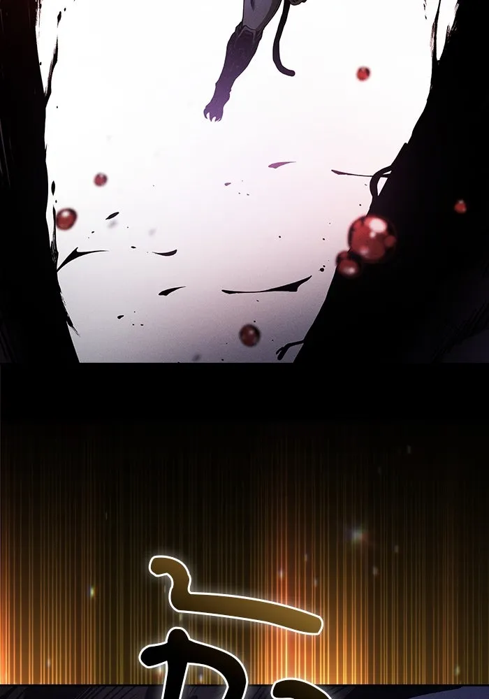 นักดาบอัจฉริยะจากอะคาเดมี ตอนที่ 65 รูปที่ 46