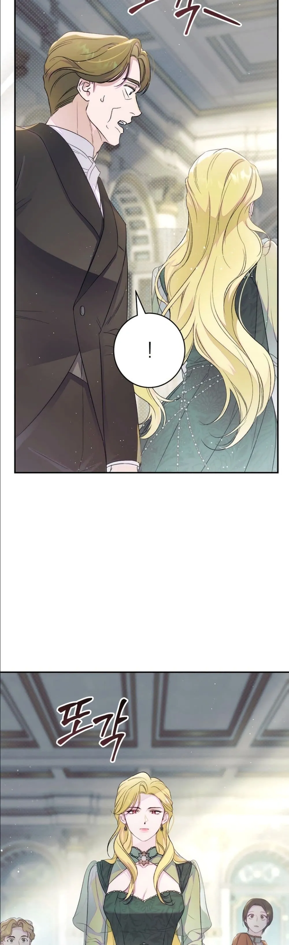 Manga-lc-com อ่านมังงะ อ่านการ์ตูน ออนไลน์ ฟรี Dating the Emperor in Secret, but I Don’t Know About It ตอนที่ 1 2 3 4 5 6 7 8 9 10 11 12 13 14 ฟรี ไม่มีโฆษณา Manga-lc - อ่าน มังงะ อ่าน การ์ตูน ออนไลน์ อ่านมังงะ ฟรี