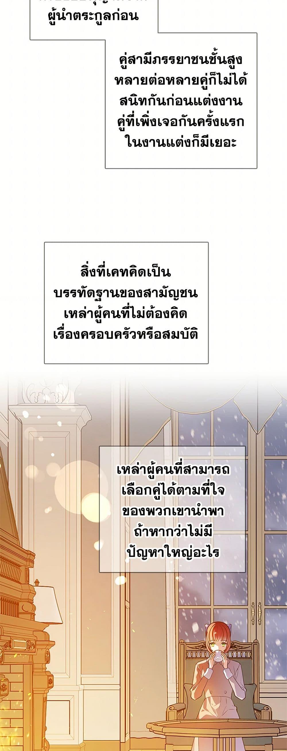 Manga-lc-com อ่านมังงะ อ่านการ์ตูน ออนไลน์ ฟรี The Detective Of Muiella ตอนที่ 1 2 3 4 5 6 7 8 9 10 11 12 13 14 ฟรี ไม่มีโฆษณา Manga-lc - อ่าน มังงะ อ่าน การ์ตูน ออนไลน์ อ่านมังงะ ฟรี