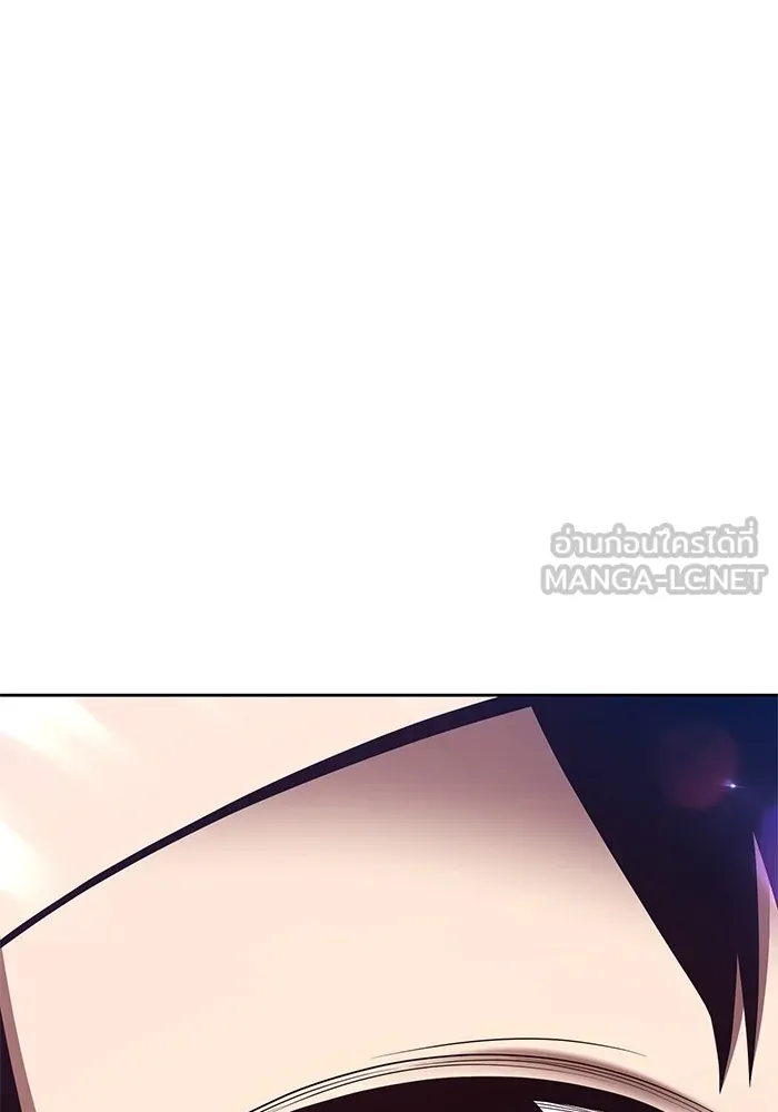 +99 ท่อนไม้พร้อมบวก ตอนที่ 82 (จบ ss1) รูปที่ 546