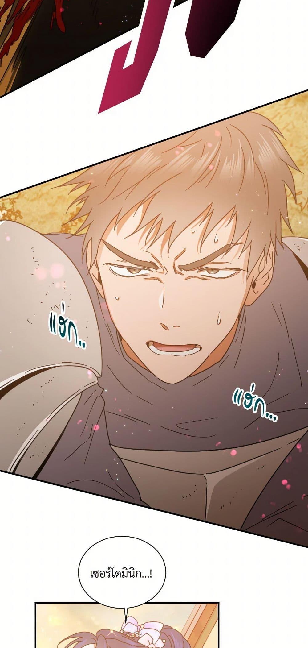 Manga-lc-com อ่านมังงะ อ่านการ์ตูน ออนไลน์ ฟรี Lady Baby ตอนที่ 1 2 3 4 5 6 7 8 9 10 11 12 13 14 ฟรี ไม่มีโฆษณา Manga-lc - อ่าน มังงะ อ่าน การ์ตูน ออนไลน์ อ่านมังงะ ฟรี