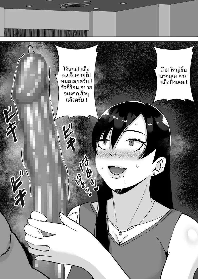 Doujin-Lc- อ่าน โดจิน มังฮวา เกาหลี ญี่ปุ่น จีน แปลไทย ล่อลวงให้กลายเป็นทาสเซ็กส์ [Smells Like] ตอนที่ 1 2 3 4 5 6 7 8 9 10 11 12 13 14 ฟรี ไม่มีโฆษณา อ่าน โดจิน Manhwa เกาหลี ญี่ปุ่น จีน เรามีครบ คัดมาให้เน้นๆ โดจิน 18+ รับประกันความฟินโดย  Doujin Lc