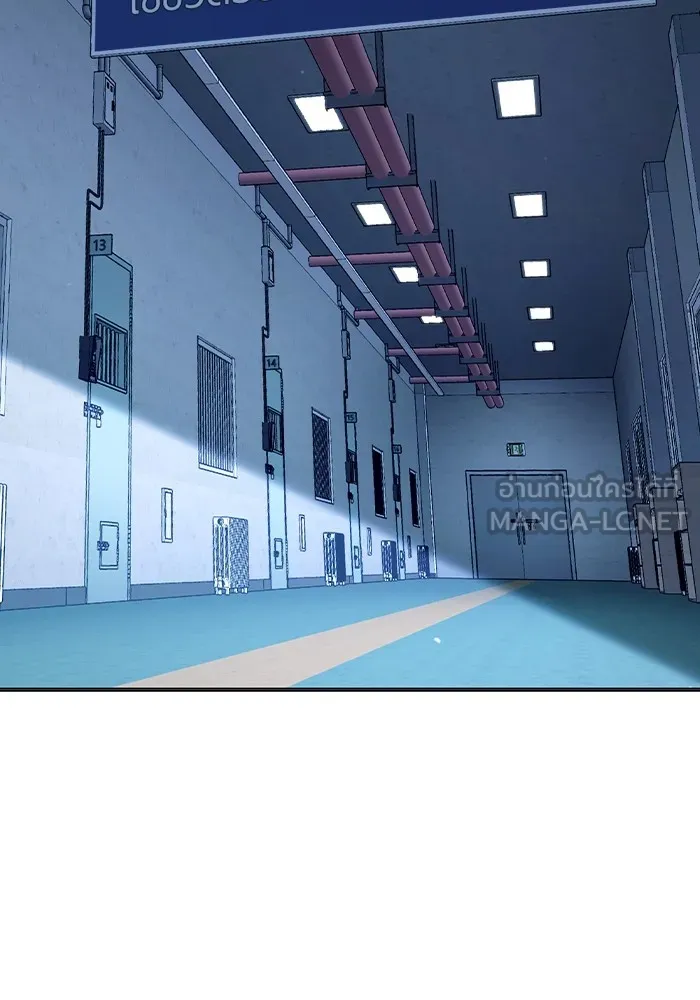 เยาวชนคนคุก ตอนที่ 31 รูปที่ 105