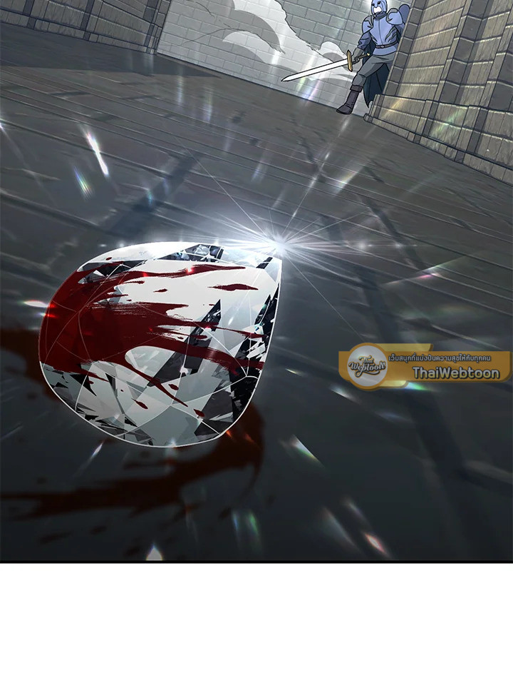 พลทหารโครงกระดูกผู้ม ตอนที่ 150 รูปที่ 42