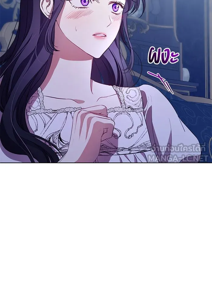 แด่ชู้รักของสามี ตอนที่ 8 รูปที่ 60