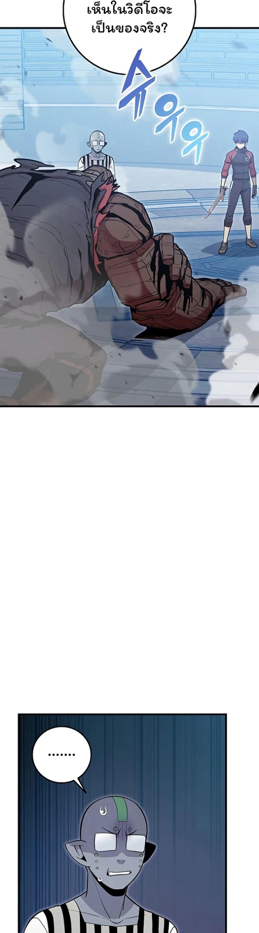 Manga-lc-com อ่านมังงะ อ่านการ์ตูน ออนไลน์ ฟรี Admission is a Waste of Time ตอนที่ 1 2 3 4 5 6 7 8 9 10 11 12 13 14 ฟรี ไม่มีโฆษณา Manga-lc - อ่าน มังงะ อ่าน การ์ตูน ออนไลน์ อ่านมังงะ ฟรี