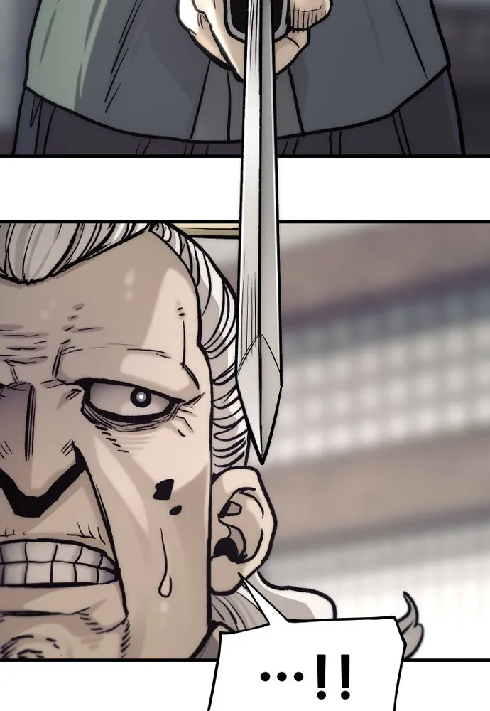 เส้นทางสู่เทพมาร ตอนที่ 138 รูปที่ 98