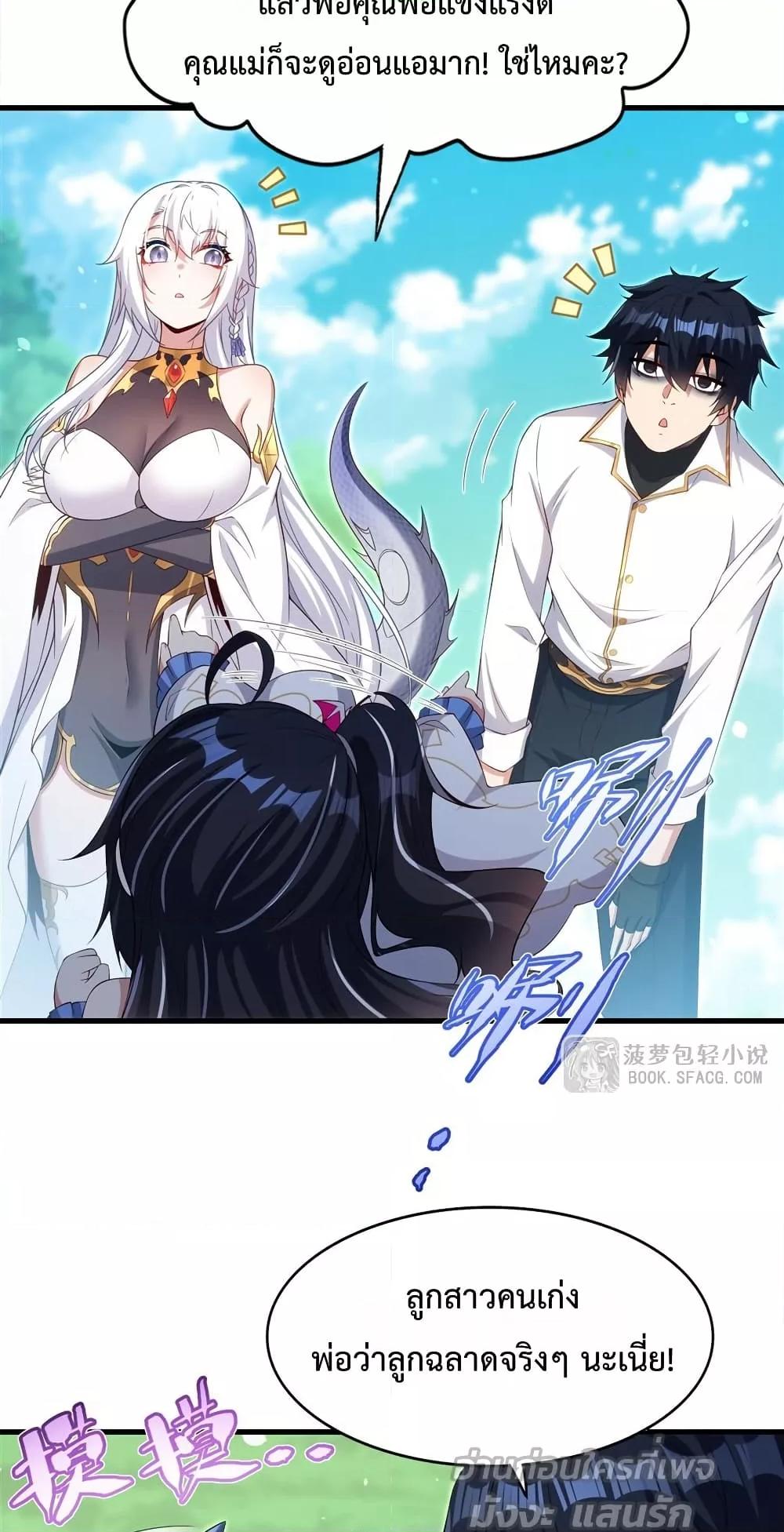 Manga-lc-com อ่านมังงะ อ่านการ์ตูน ออนไลน์ ฟรี MalevolentDrag ตอนที่ 1 2 3 4 5 6 7 8 9 10 11 12 13 14 ฟรี ไม่มีโฆษณา Manga-lc - อ่าน มังงะ อ่าน การ์ตูน ออนไลน์ อ่านมังงะ ฟรี