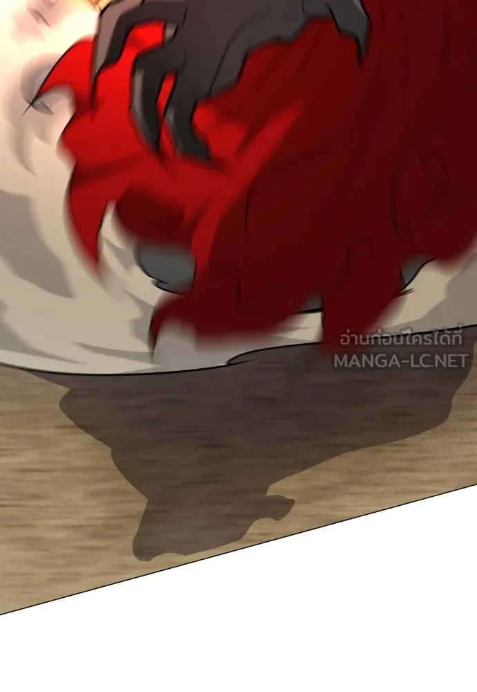 JAKDU ตอนที่ 15 รูปที่ 27