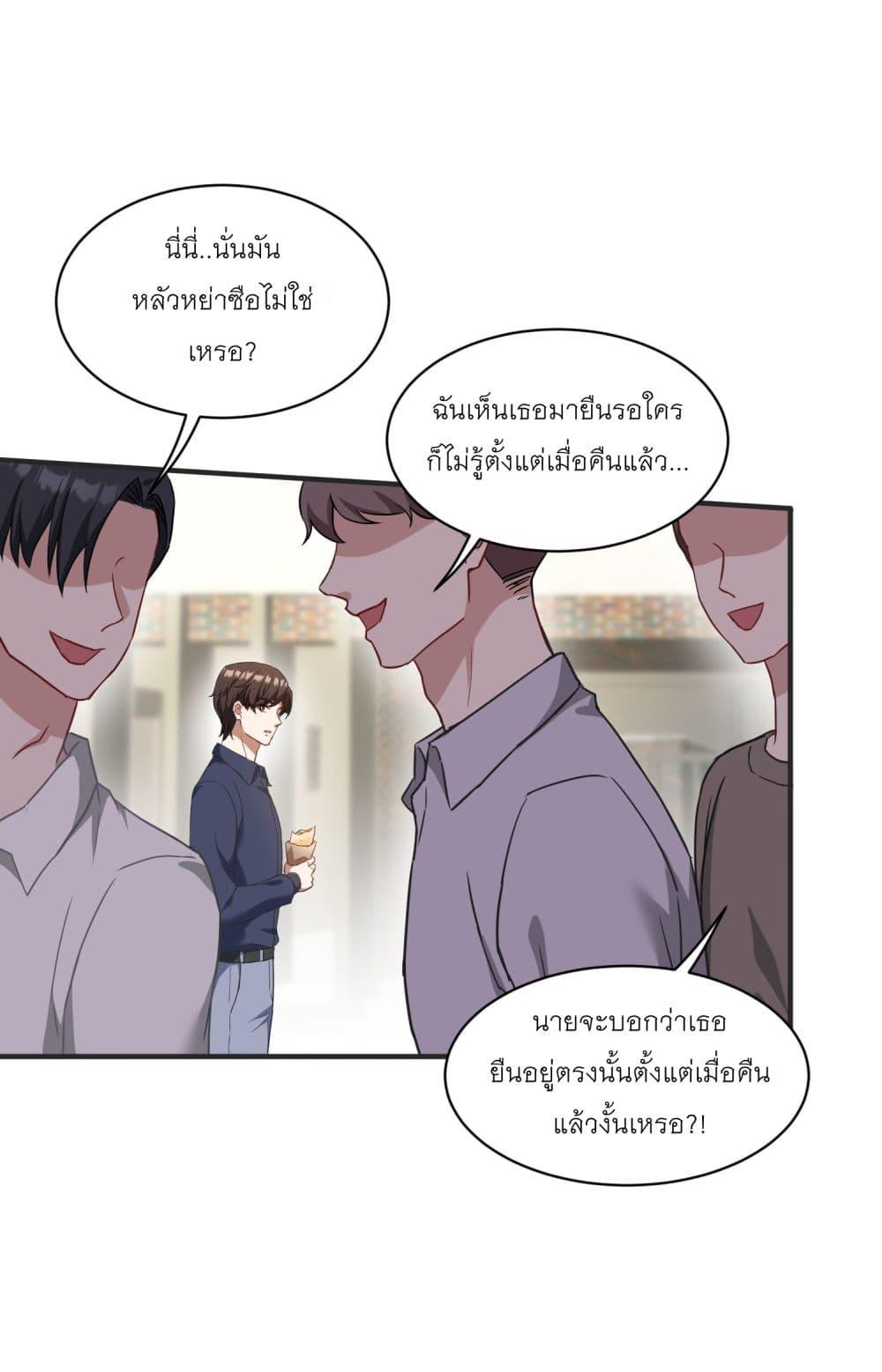 Manga-lc-com อ่านมังงะ อ่านการ์ตูน ออนไลน์ ฟรี Became a Billionaire After Dog Licking Improperly ตอนที่ 1 2 3 4 5 6 7 8 9 10 11 12 13 14 ฟรี ไม่มีโฆษณา Manga-lc - อ่าน มังงะ อ่าน การ์ตูน ออนไลน์ อ่านมังงะ ฟรี