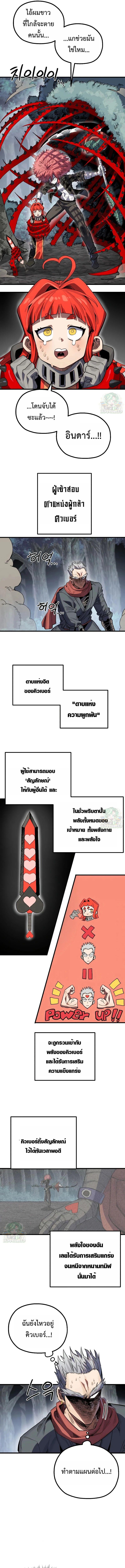 Manga-lc-com อ่านมังงะ อ่านการ์ตูน ออนไลน์ ฟรี Warrior of the Sword Heart ตอนที่ 1 2 3 4 5 6 7 8 9 10 11 12 13 14 ฟรี ไม่มีโฆษณา Manga-lc - อ่าน มังงะ อ่าน การ์ตูน ออนไลน์ อ่านมังงะ ฟรี