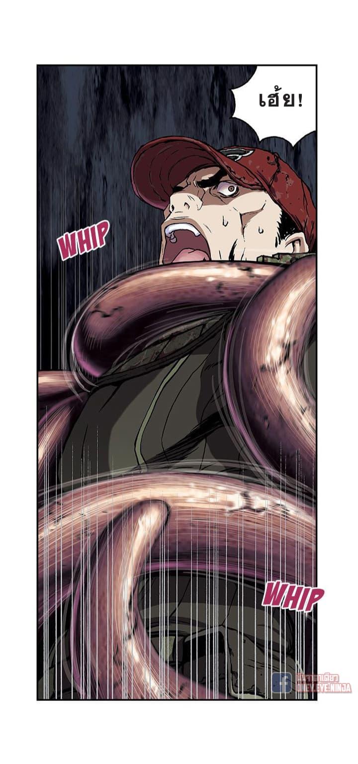 Manga-lc-com อ่านมังงะ อ่านการ์ตูน ออนไลน์ ฟรี Leviathan เลวีอาธาน อสูรกายใต้สมุทร ตอนที่ 1 2 3 4 5 6 7 8 9 10 11 12 13 14 ฟรี ไม่มีโฆษณา Manga-lc - อ่าน มังงะ อ่าน การ์ตูน ออนไลน์ อ่านมังงะ ฟรี