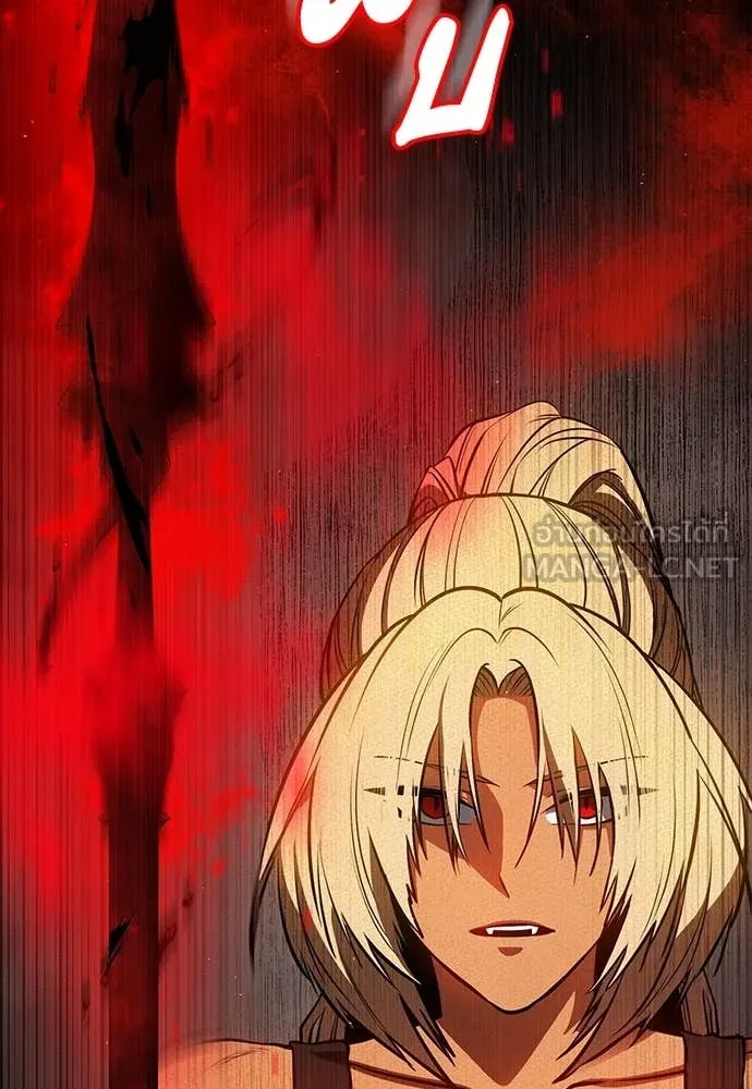 มือสังหารพันธุ์อมตะ ตอนที่ 33 รูปที่ 158