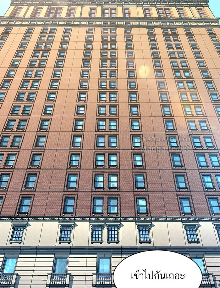 Doujin-Lc- อ่าน โดจิน มังฮวา เกาหลี ญี่ปุ่น จีน แปลไทย Reborn Rich ตอนที่ 1 2 3 4 5 6 7 8 9 10 11 12 13 14 ฟรี ไม่มีโฆษณา อ่าน โดจิน Manhwa เกาหลี ญี่ปุ่น จีน เรามีครบ คัดมาให้เน้นๆ โดจิน 18+ รับประกันความฟินโดย Doujin Lc