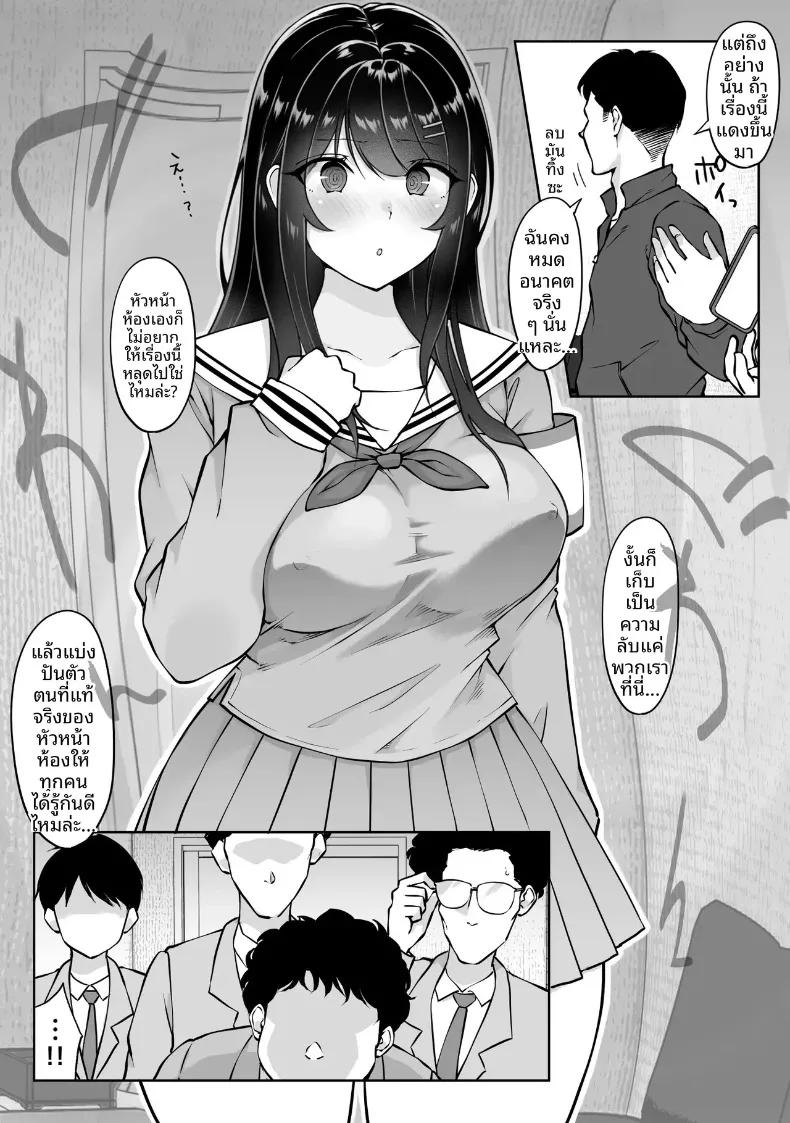 Doujin-Lc- อ่าน โดจิน มังฮวา เกาหลี ญี่ปุ่น จีน แปลไทย กล่องมีเซ็กส์แบบไม่ระบุตัวตน 1-3 (Hitofuu Main) ตอนที่ 1 2 3 4 5 6 7 8 9 10 11 12 13 14 ฟรี ไม่มีโฆษณา อ่าน โดจิน Manhwa เกาหลี ญี่ปุ่น จีน เรามีครบ คัดมาให้เน้นๆ โดจิน 18+ รับประกันความฟินโดย  Doujin Lc