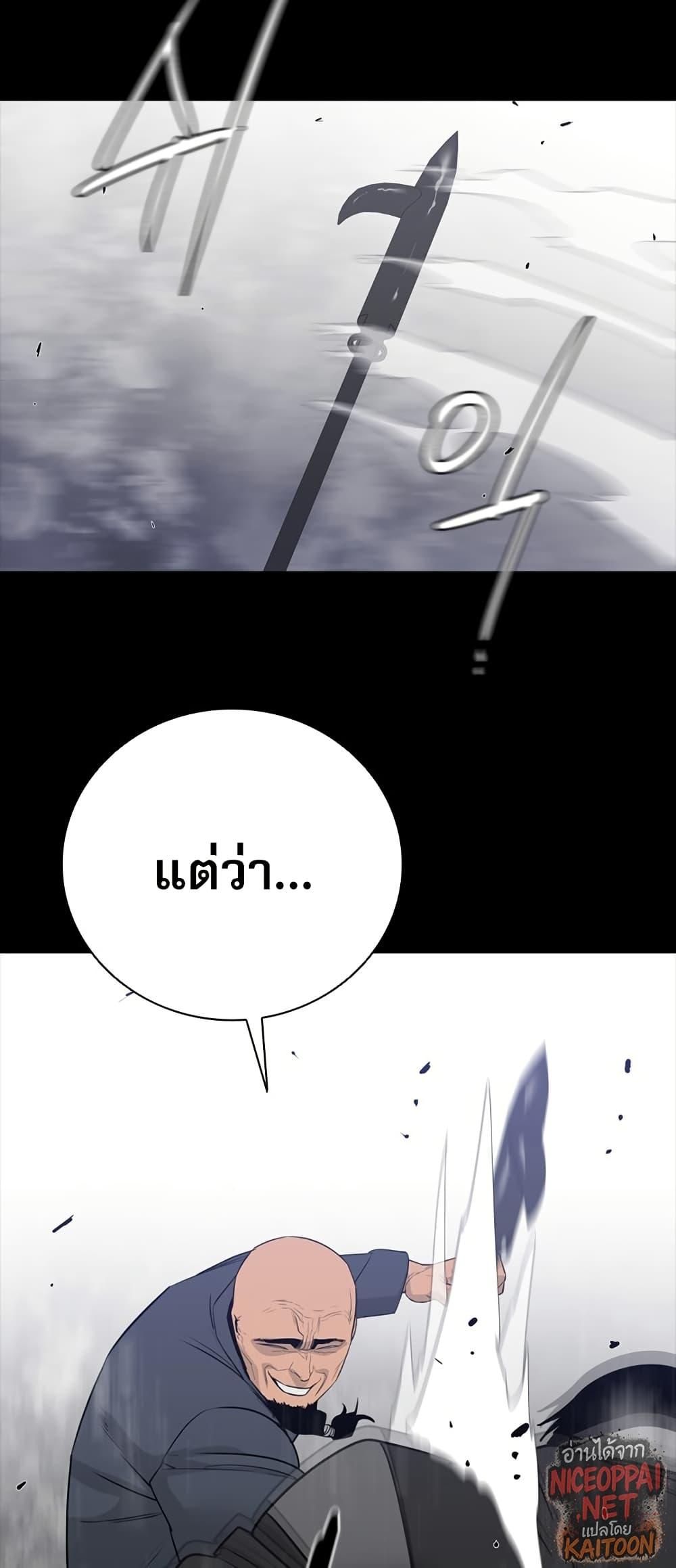Manga-lc-com อ่านมังงะ อ่านการ์ตูน ออนไลน์ ฟรี VS ตอนที่ 1 2 3 4 5 6 7 8 9 10 11 12 13 14 ฟรี ไม่มีโฆษณา Manga-lc - อ่าน มังงะ อ่าน การ์ตูน ออนไลน์ อ่านมังงะ ฟรี