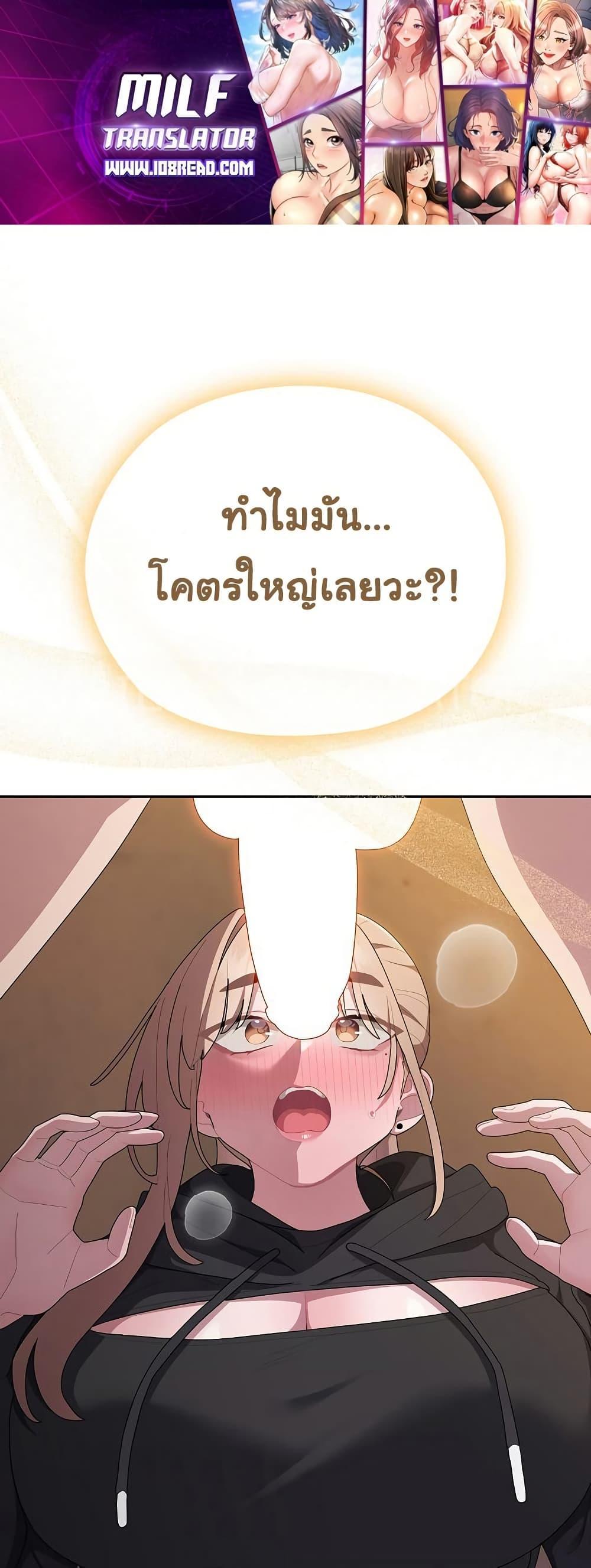 Doujin-Lc- อ่าน โดจิน มังฮวา เกาหลี ญี่ปุ่น จีน แปลไทย Office Shitbag Alert ตอนที่ 1 2 3 4 5 6 7 8 9 10 11 12 13 14 ฟรี ไม่มีโฆษณา อ่าน โดจิน Manhwa เกาหลี ญี่ปุ่น จีน เรามีครบ คัดมาให้เน้นๆ โดจิน 18+ รับประกันความฟินโดย  Doujin Lc