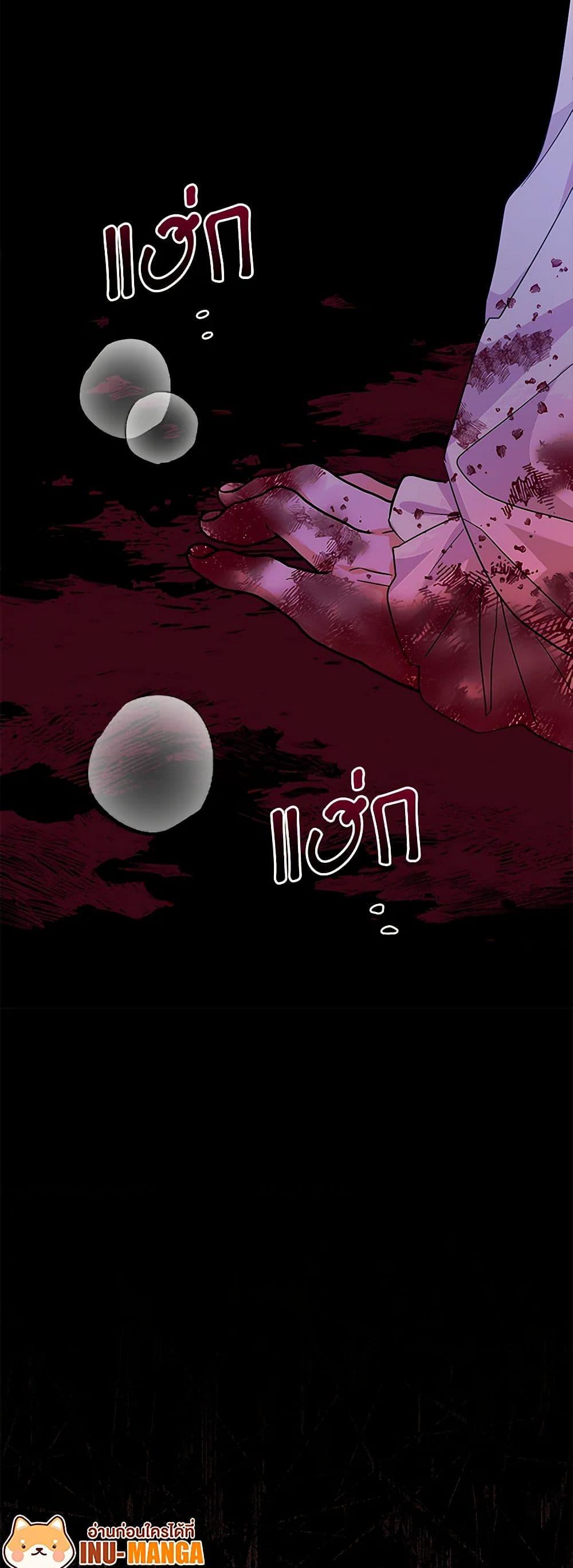 Manga-lc-com อ่านมังงะ อ่านการ์ตูน ออนไลน์ ฟรี Marigold ตอนที่ 1 2 3 4 5 6 7 8 9 10 11 12 13 14 ฟรี ไม่มีโฆษณา Manga-lc - อ่าน มังงะ อ่าน การ์ตูน ออนไลน์ อ่านมังงะ ฟรี