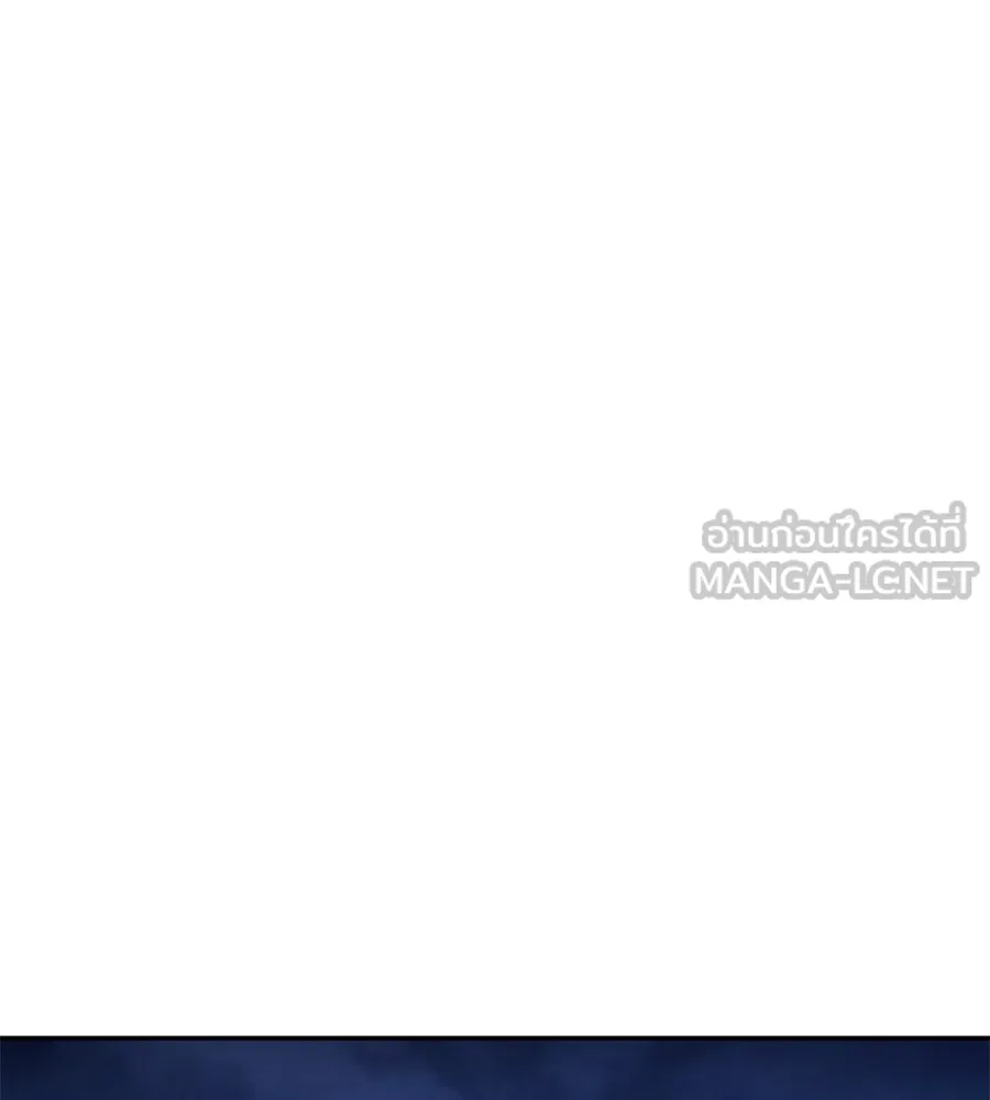 คอลเซ็นเตอร์เปลี่ยนชีวิต ตอนที่ 6 โอกาสสุดท้าย รูปที่ 45