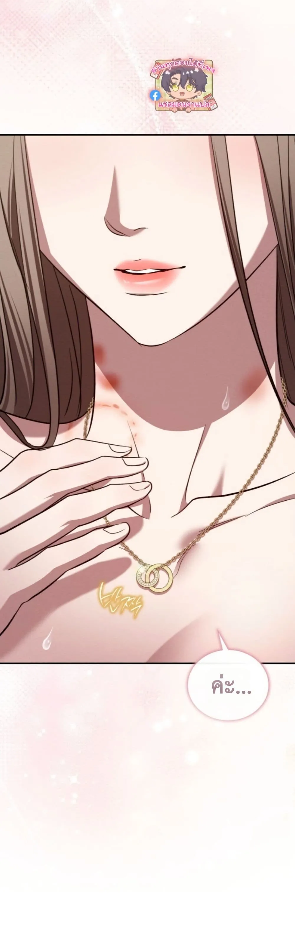 Manga-lc-com อ่านมังงะ อ่านการ์ตูน ออนไลน์ ฟรี Bastard Uncle ตอนที่ 1 2 3 4 5 6 7 8 9 10 11 12 13 14 ฟรี ไม่มีโฆษณา Manga-lc - อ่าน มังงะ อ่าน การ์ตูน ออนไลน์ อ่านมังงะ ฟรี