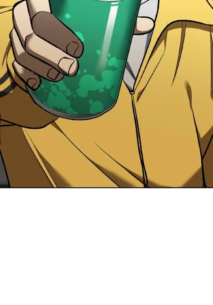 ราชาแห่งอ็อกทากอน ตอนที่ 128 รูปที่ 86