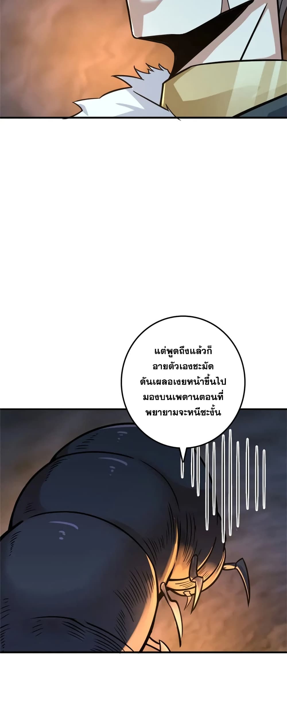 Manga-lc-com อ่านมังงะ อ่านการ์ตูน ออนไลน์ ฟรี Release That Witch ตอนที่ 1 2 3 4 5 6 7 8 9 10 11 12 13 14 ฟรี ไม่มีโฆษณา Manga-lc - อ่าน มังงะ อ่าน การ์ตูน ออนไลน์ อ่านมังงะ ฟรี