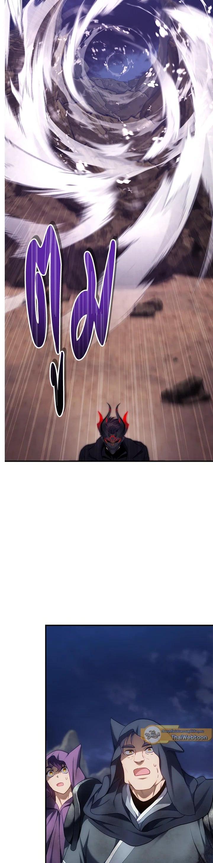 Manga-lc-com อ่านมังงะ อ่านการ์ตูน ออนไลน์ ฟรี Second Life Ranker ตอนที่ 1 2 3 4 5 6 7 8 9 10 11 12 13 14 ฟรี ไม่มีโฆษณา Manga-lc - อ่าน มังงะ อ่าน การ์ตูน ออนไลน์ อ่านมังงะ ฟรี