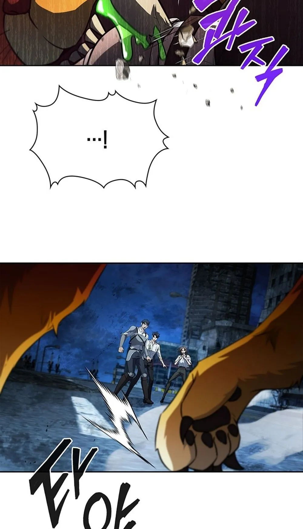 How to Survive Restructuring ว_ธ_เอาต_วรอดจากการปร_บโครงสร_าง ตอนที่ ตอนที่ 31 รูปที่ 14