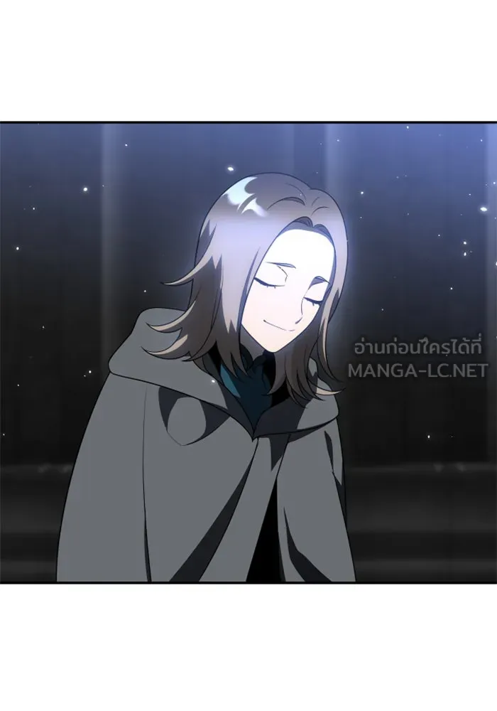 อดีตบอสหอคอย ตอนที่ 41 รูปที่ 69