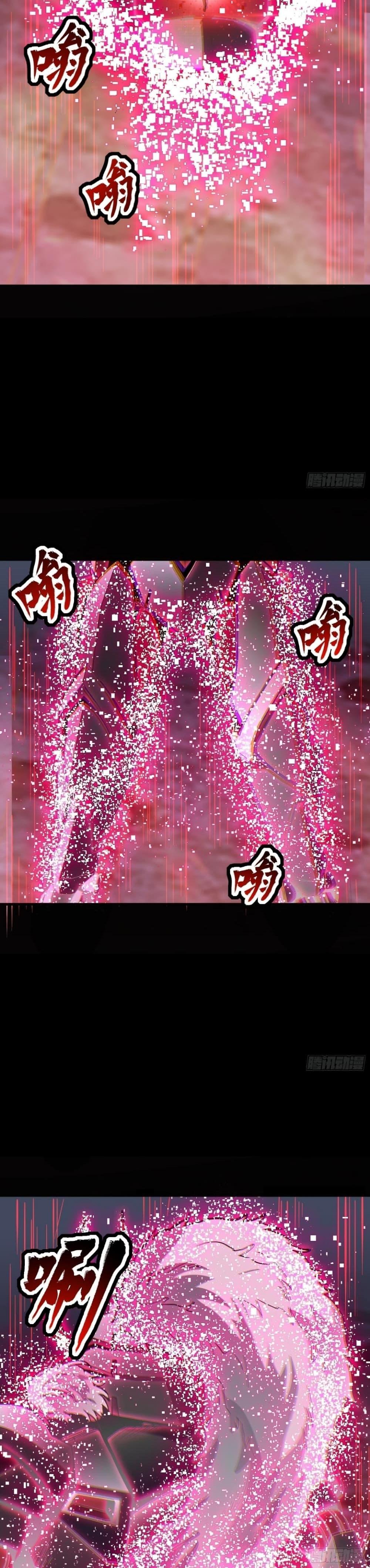 Manga-lc-com อ่านมังงะ อ่านการ์ตูน ออนไลน์ ฟรี Legend of Star General ตอนที่ 1 2 3 4 5 6 7 8 9 10 11 12 13 14 ฟรี ไม่มีโฆษณา Manga-lc - อ่าน มังงะ อ่าน การ์ตูน ออนไลน์ อ่านมังงะ ฟรี