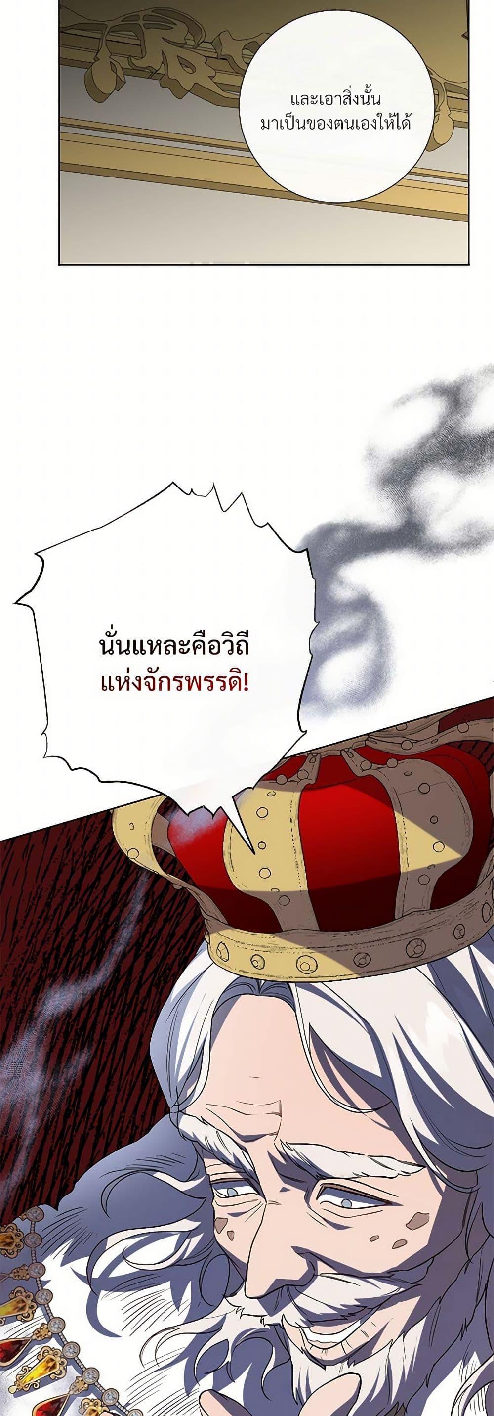Manga-lc-com อ่านมังงะ อ่านการ์ตูน ออนไลน์ ฟรี Please Don’t Eat Me! ตอนที่ 1 2 3 4 5 6 7 8 9 10 11 12 13 14 ฟรี ไม่มีโฆษณา Manga-lc - อ่าน มังงะ อ่าน การ์ตูน ออนไลน์ อ่านมังงะ ฟรี