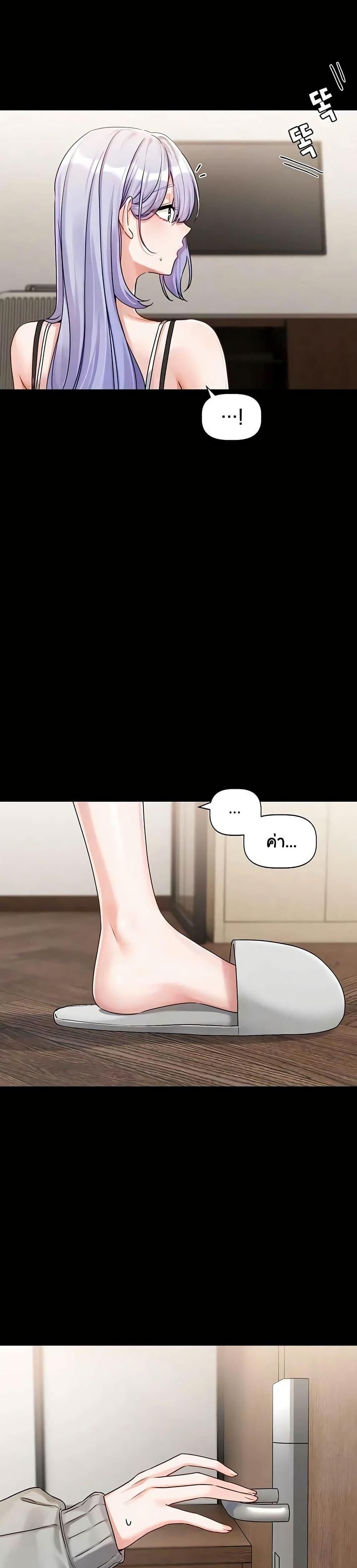 Doujin-Lc- อ่าน โดจิน มังฮวา เกาหลี ญี่ปุ่น จีน แปลไทย Love Quest ตอนที่ 1 2 3 4 5 6 7 8 9 10 11 12 13 14 ฟรี ไม่มีโฆษณา อ่าน โดจิน Manhwa เกาหลี ญี่ปุ่น จีน เรามีครบ คัดมาให้เน้นๆ โดจิน 18+ รับประกันความฟินโดย  Doujin Lc
