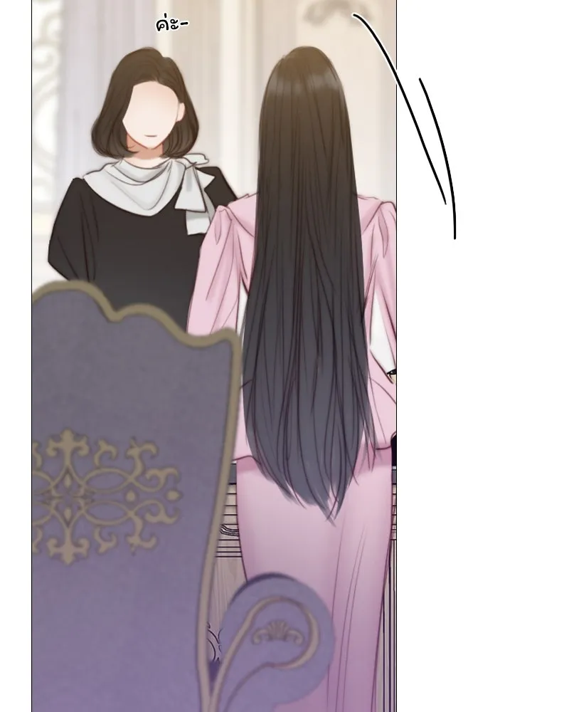 เซเรน่า ตอนที่ 19 รูปที่ 62