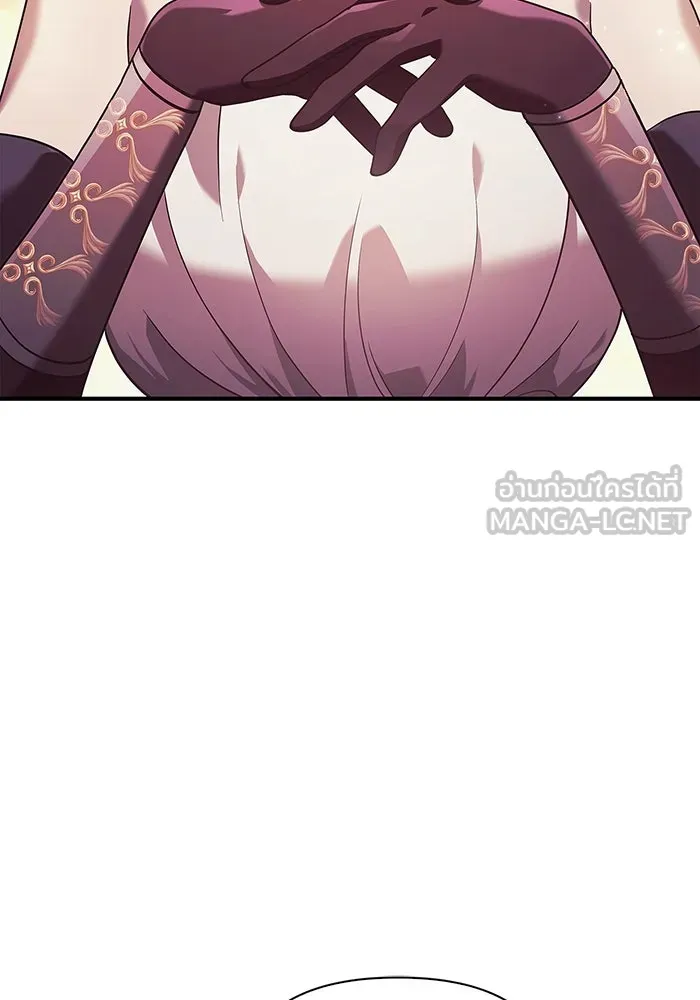 เอาชีวิตรอดในเกมฉบับคนเถื่อน ตอนที่ 14 รูปที่ 177