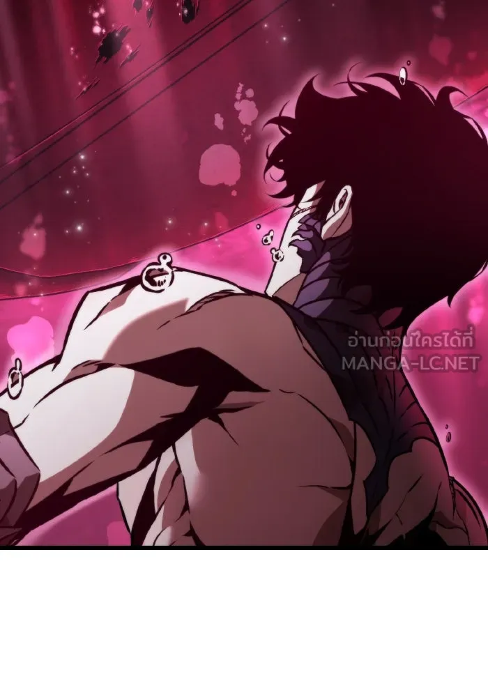 การแข่งขันของผู้เกิดใหม่ ตอนที่ 46 รูปที่ 111