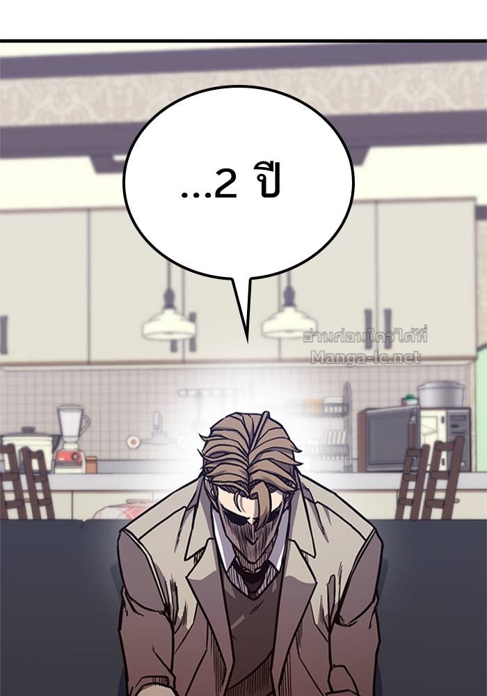 Doujin-Lc- อ่าน โดจิน มังฮวา เกาหลี ญี่ปุ่น จีน แปลไทย HECTOPASCAL ตอนที่ 1 2 3 4 5 6 7 8 9 10 11 12 13 14 ฟรี ไม่มีโฆษณา อ่าน โดจิน Manhwa เกาหลี ญี่ปุ่น จีน เรามีครบ คัดมาให้เน้นๆ โดจิน 18+ รับประกันความฟินโดย Doujin Lc