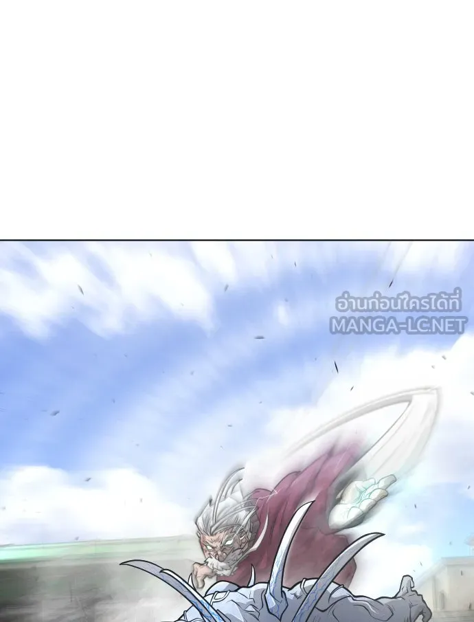 ยุคแห่งยอดมนุษย์ ตอนที่ 7 รูปที่ 48