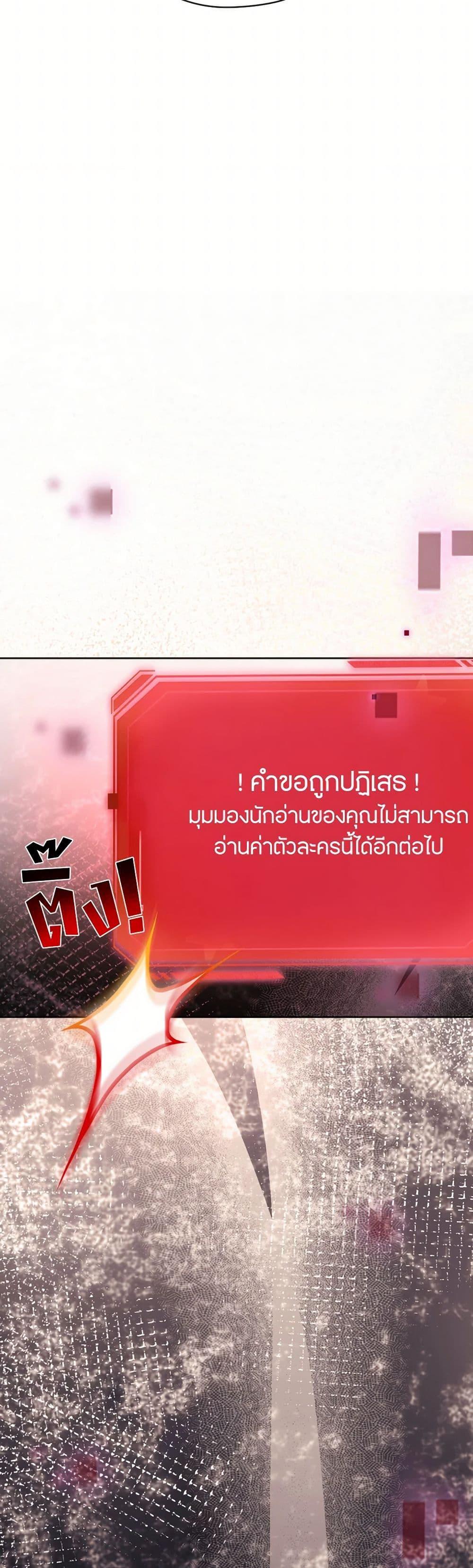 Manga-lc-com อ่านมังงะ อ่านการ์ตูน ออนไลน์ ฟรี The Tyrant’s Horse ตอนที่ 1 2 3 4 5 6 7 8 9 10 11 12 13 14 ฟรี ไม่มีโฆษณา Manga-lc - อ่าน มังงะ อ่าน การ์ตูน ออนไลน์ อ่านมังงะ ฟรี