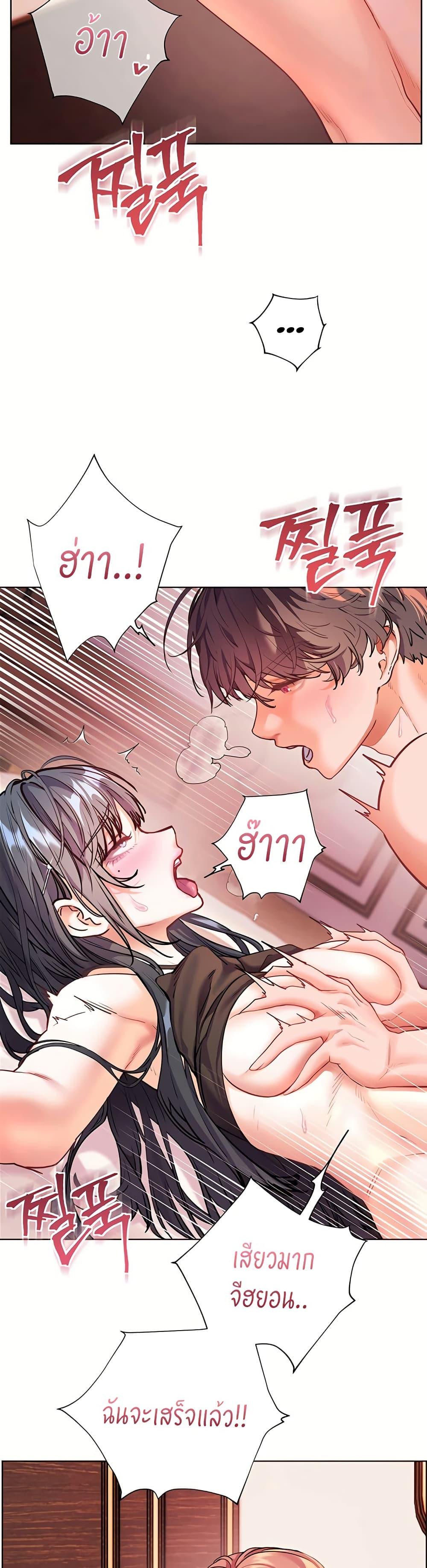 Doujin-Lc- อ่าน โดจิน มังฮวา เกาหลี ญี่ปุ่น จีน แปลไทย Teacher’s Efforts ตอนที่ 1 2 3 4 5 6 7 8 9 10 11 12 13 14 ฟรี ไม่มีโฆษณา อ่าน โดจิน Manhwa เกาหลี ญี่ปุ่น จีน เรามีครบ คัดมาให้เน้นๆ โดจิน 18+ รับประกันความฟินโดย  Doujin Lc