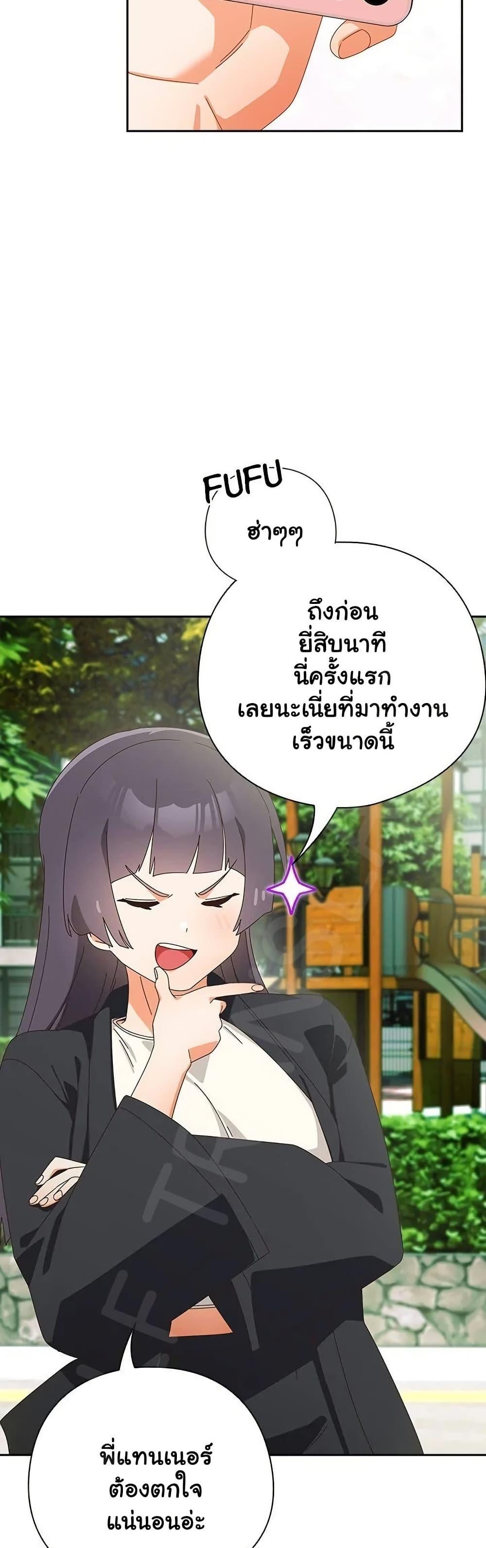 Doujin-Lc- อ่าน โดจิน มังฮวา เกาหลี ญี่ปุ่น จีน แปลไทย Like No Other ตอนที่ 1 2 3 4 5 6 7 8 9 10 11 12 13 14 ฟรี ไม่มีโฆษณา อ่าน โดจิน Manhwa เกาหลี ญี่ปุ่น จีน เรามีครบ คัดมาให้เน้นๆ โดจิน 18+ รับประกันความฟินโดย  Doujin Lc