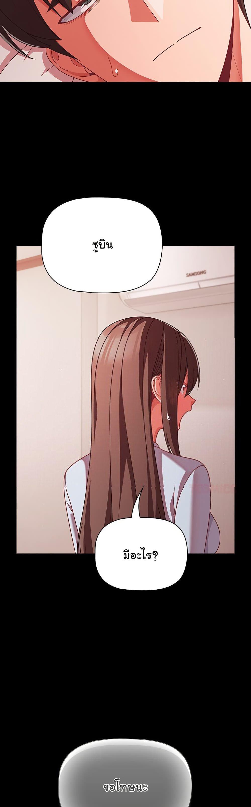 Doujin-Lc- อ่าน โดจิน มังฮวา เกาหลี ญี่ปุ่น จีน แปลไทย People of The Dark ตอนที่ 1 2 3 4 5 6 7 8 9 10 11 12 13 14 ฟรี ไม่มีโฆษณา อ่าน โดจิน Manhwa เกาหลี ญี่ปุ่น จีน เรามีครบ คัดมาให้เน้นๆ โดจิน 18+ รับประกันความฟินโดย  Doujin Lc