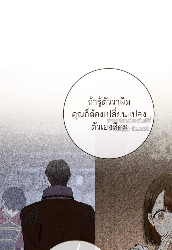 Doujin-Lc- อ่าน โดจิน มังฮวา เกาหลี ญี่ปุ่น จีน แปลไทย อยากได้ ก็เอาไป ตอนที่ 1 2 3 4 5 6 7 8 9 10 11 12 13 14 ฟรี ไม่มีโฆษณา อ่าน โดจิน Manhwa เกาหลี ญี่ปุ่น จีน เรามีครบ คัดมาให้เน้นๆ โดจิน 18+ รับประกันความฟินโดย Doujin Lc
